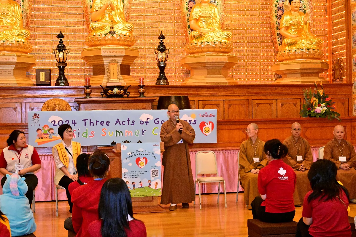 Embracing Learning with Joy: FGS Toronto Three Acts of Goodness Children's Summer Camp